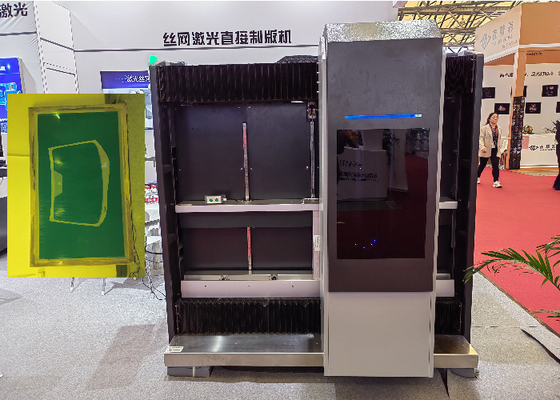 comprare 1200x1300mm Max Screen Size Computer per lo schermo con messa a fuoco automatica e laser UV online manufacture