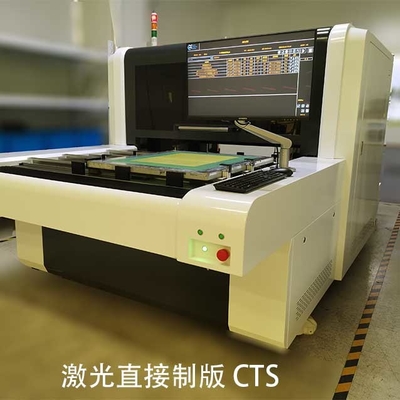 comprare Computer UV del laser CtS per schermare esposizione della macchina EMO 3-350μM online manufacture